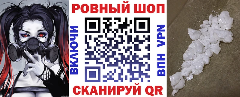 Купить наркоту Лодейное Поле Вейп ТГК COCAIN МЕФ Бошки Шишки Альфа ПВП Амфетамин