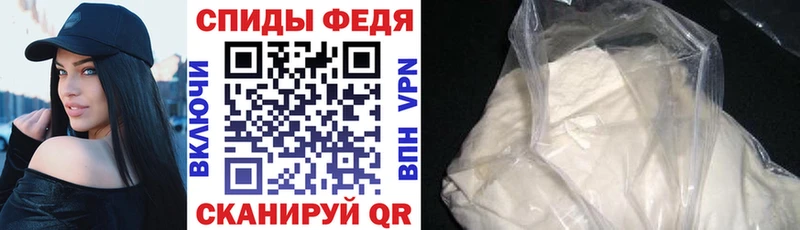 АМФЕТАМИН 98%  Лодейное Поле 