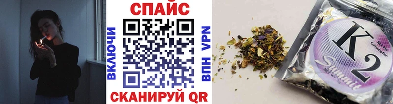 где можно купить наркотик  Лодейное Поле  БУТИРАТ оксибутират 