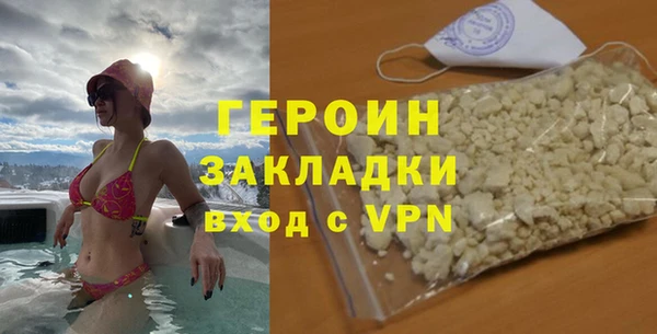 МДПВ Володарск