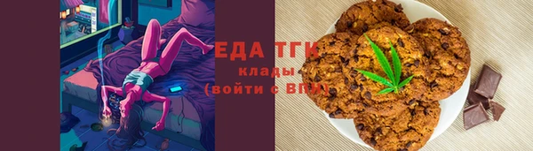 МДПВ Володарск