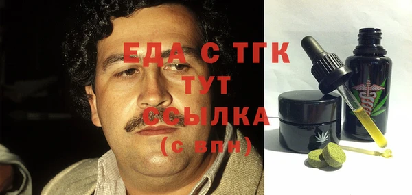 МДПВ Володарск
