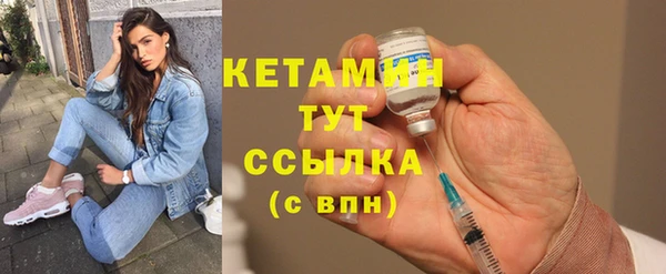 МДПВ Володарск