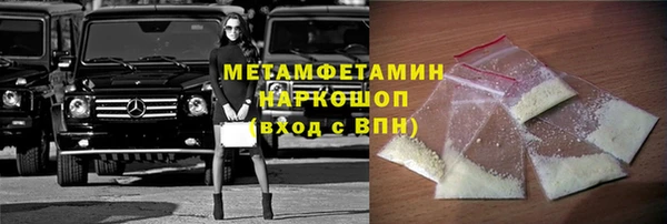 не бодяженный Волоколамск