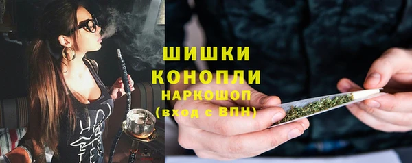 первитин Волосово