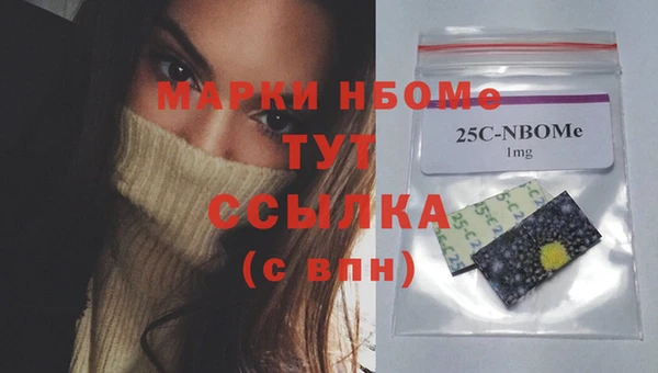 не бодяженный Волоколамск