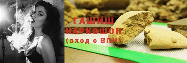 МДПВ Володарск