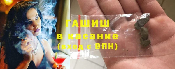Альфа ПВП Тобольск