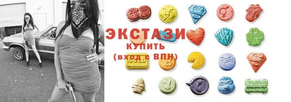 МДПВ Володарск