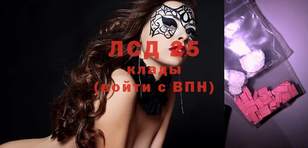 МДПВ Володарск