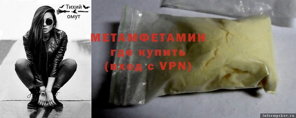 не бодяженный Волоколамск