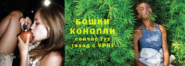 первитин Волосово