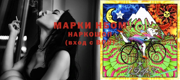 МДПВ Володарск