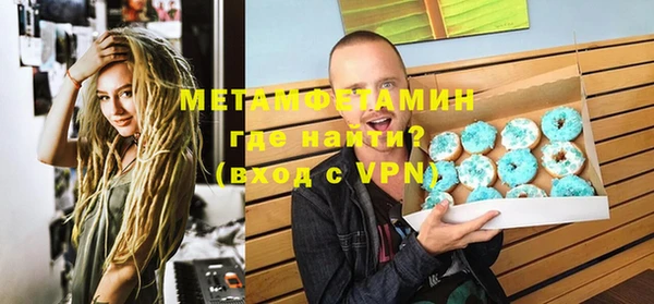 МДПВ Володарск