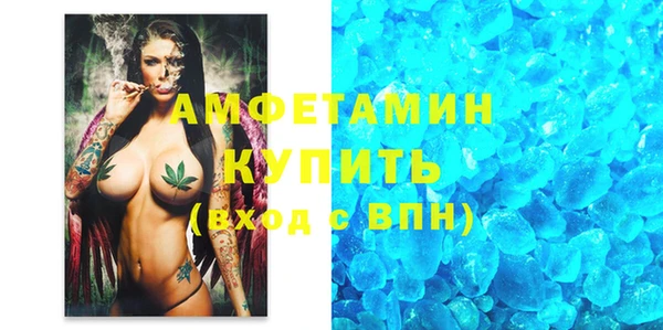 не бодяженный Волоколамск