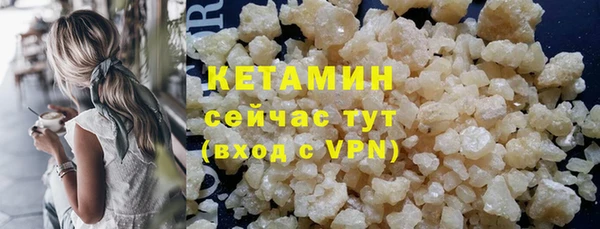 не бодяженный Волоколамск