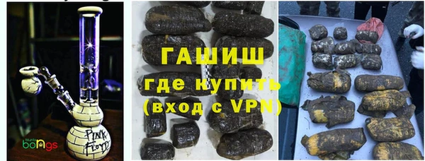 первитин Волосово