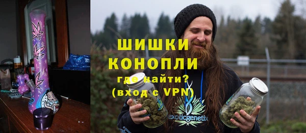 МДПВ Володарск