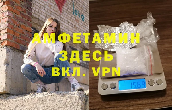 не бодяженный Волоколамск