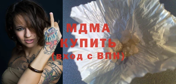 mdpv Тихорецк