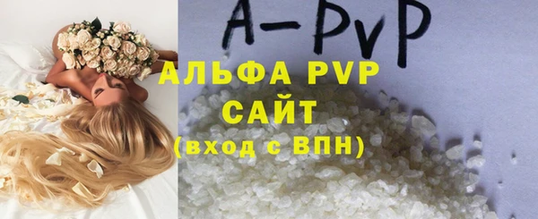 МДПВ Володарск