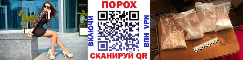 Первитин витя наркошоп Лодейное Поле