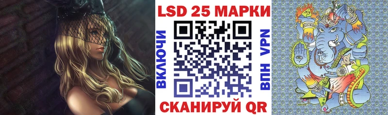 Марки NBOMe 1,5мг  где купить наркоту  Лодейное Поле 