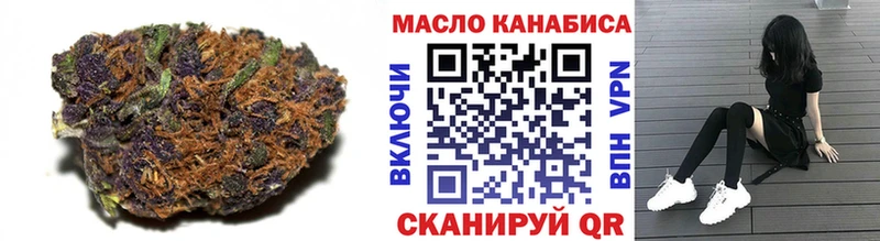цена   Лодейное Поле  Дистиллят ТГК вейп 